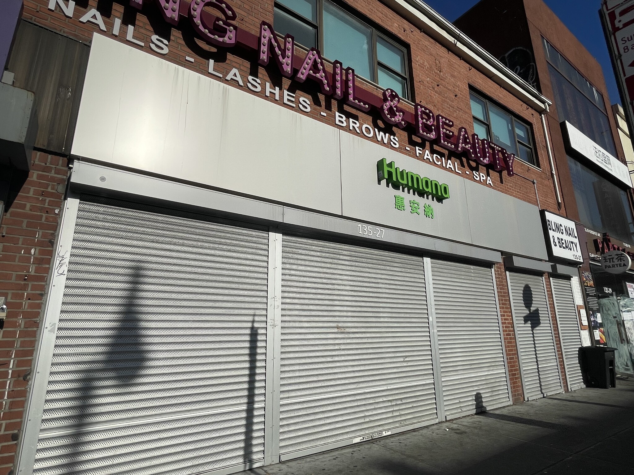 13527 Roosevelt Ave, Flushing, NY for lease Building Photo- Image 1 of 13