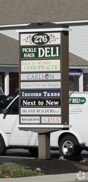 276 W Main St, Northborough, MA à louer - Photo du bâtiment - Image 3 de 4