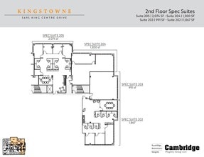 5695 King Centre Dr, Alexandria, VA for lease Floor Plan- Image 1 of 1