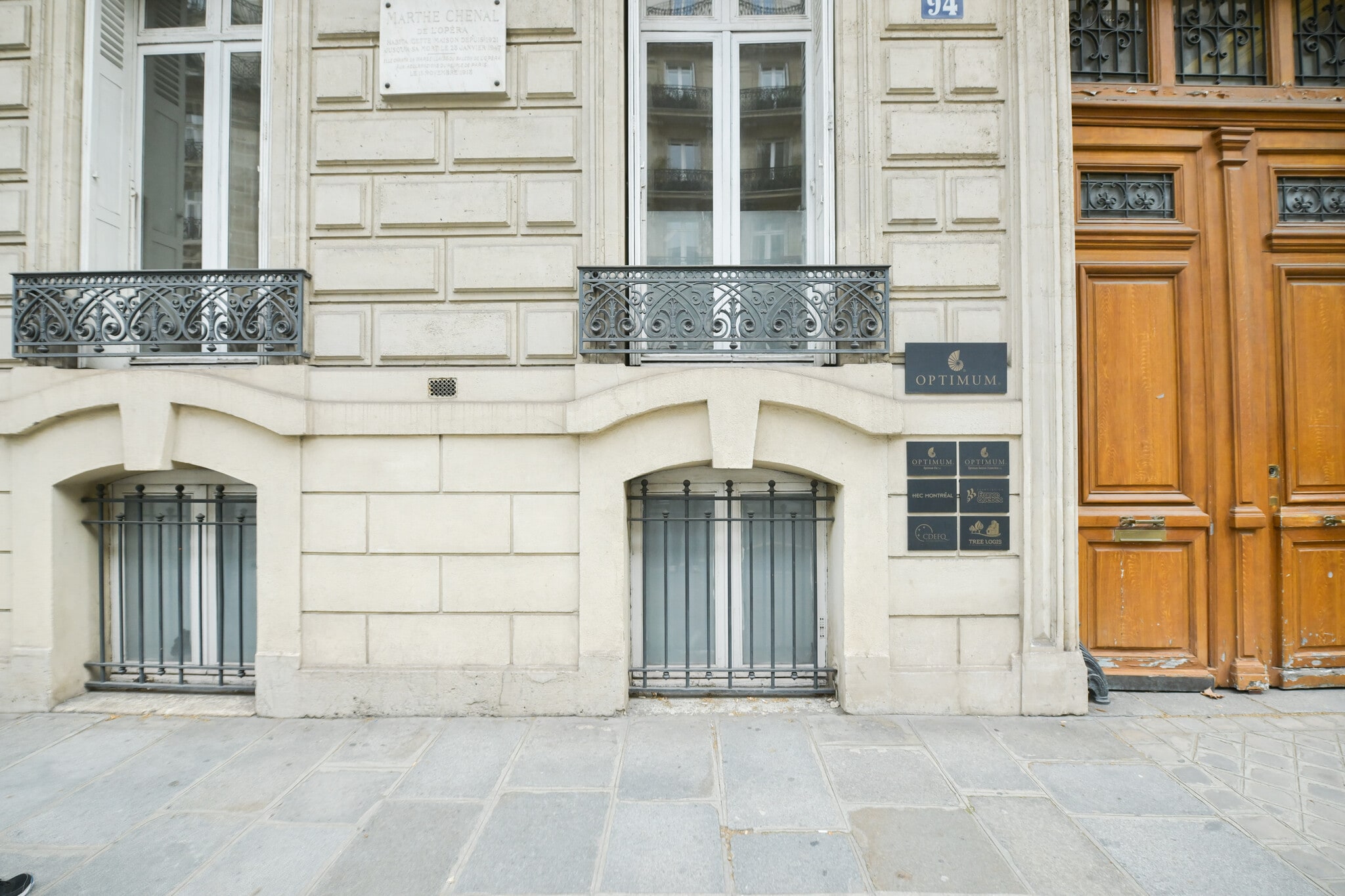 94 Rue De Courcelles, Paris for lease Building Photo- Image 1 of 17