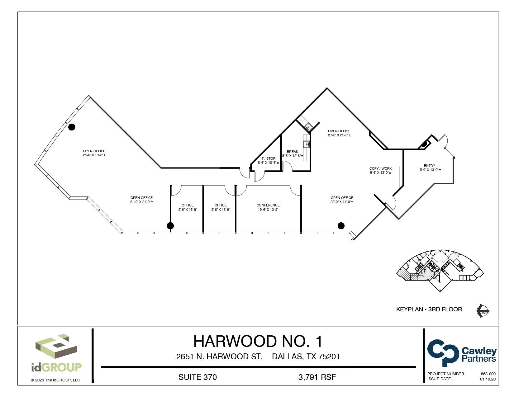 2651 N Harwood St, Dallas, TX for lease Interior Photo- Image 1 of 1