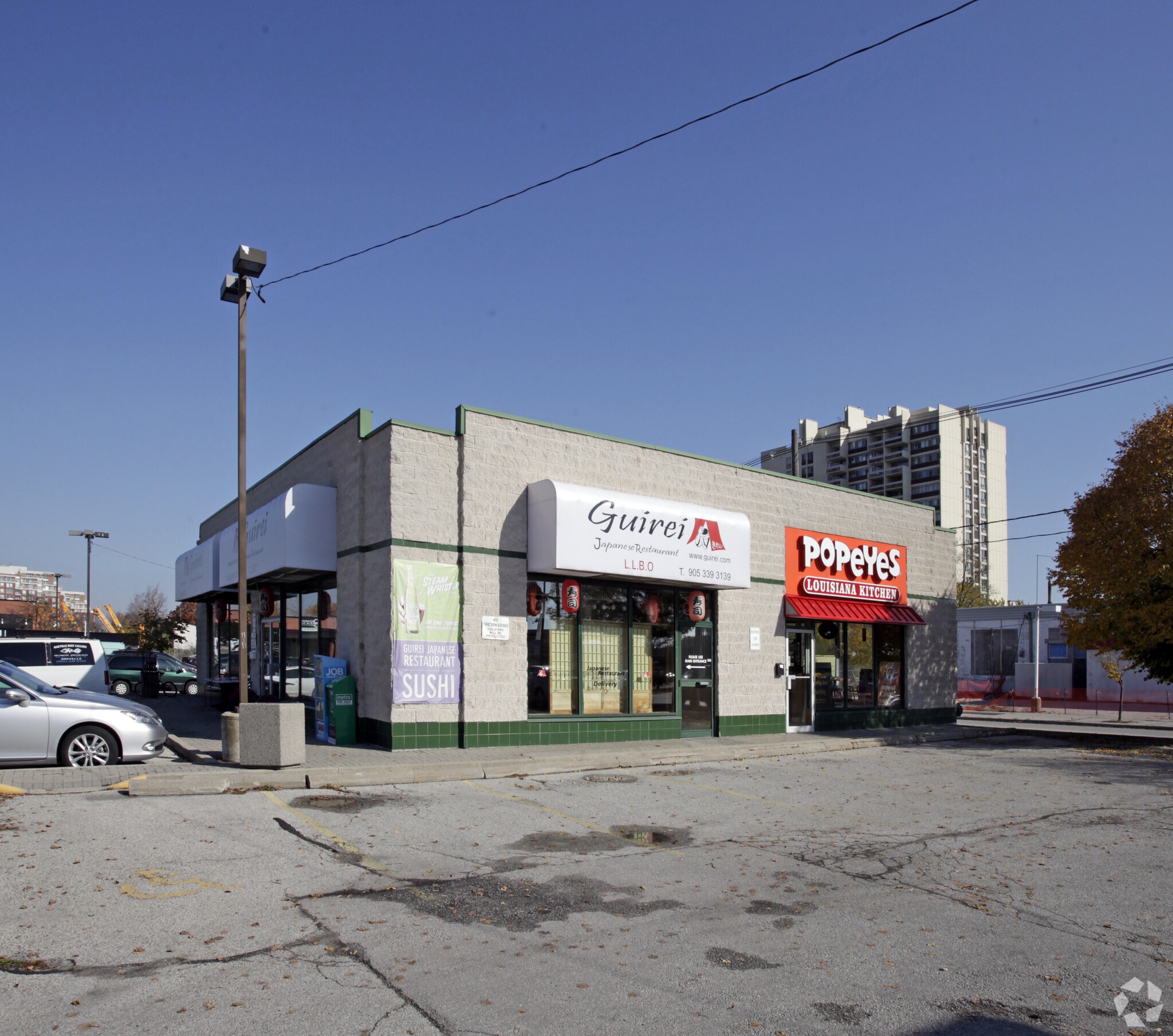 579 Kerr St, Oakville, ON à vendre Photo principale- Image 1 de 1