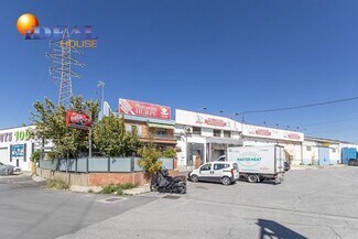 More details for Hurpe, 22, Atarfe - Retail for Sale