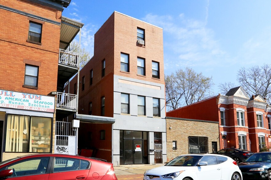 6 P St NE, Washington, DC à louer - Photo principale - Image 1 de 3