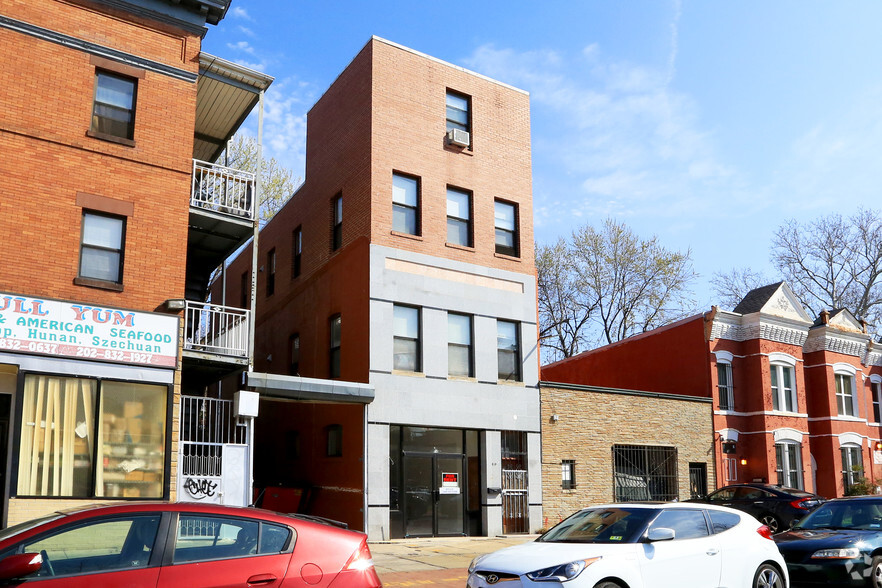 6 P St NE, Washington, DC for lease - Primary Photo - Image 1 of 3