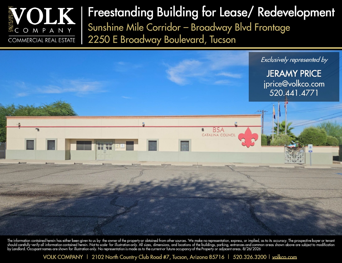 2250 E Broadway Blvd, Tucson, AZ for lease Building Photo- Image 1 of 6