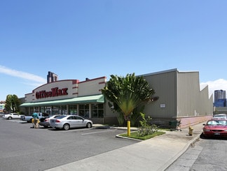 More details for 770 Ala Moana Blvd, Honolulu, HI - Industrial for Lease