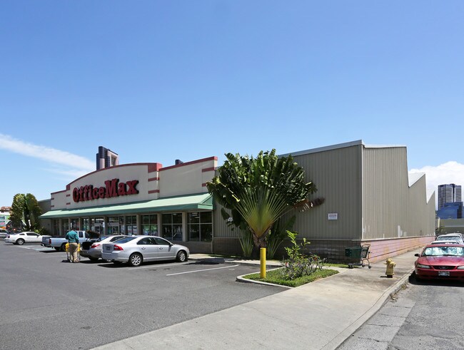 More details for 770 Ala Moana Blvd, Honolulu, HI - Industrial for Lease