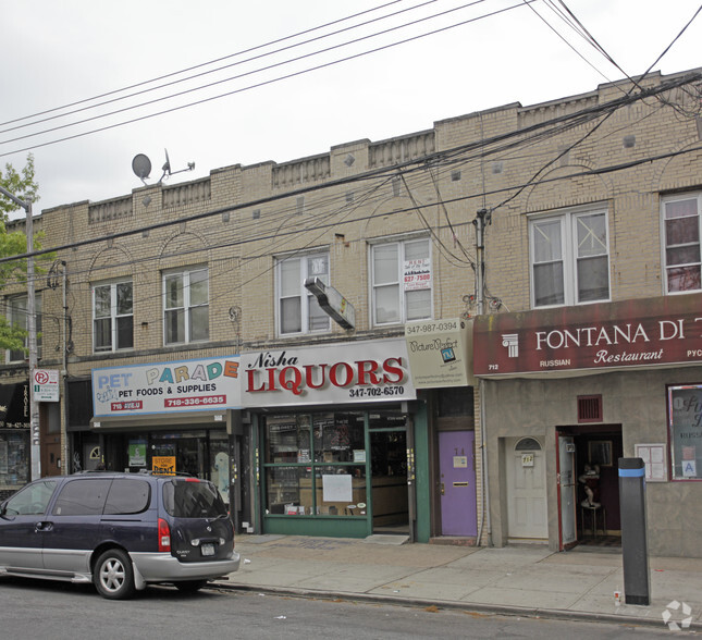 714 Avenue U, Brooklyn, NY à vendre - Photo principale - Image 1 de 1