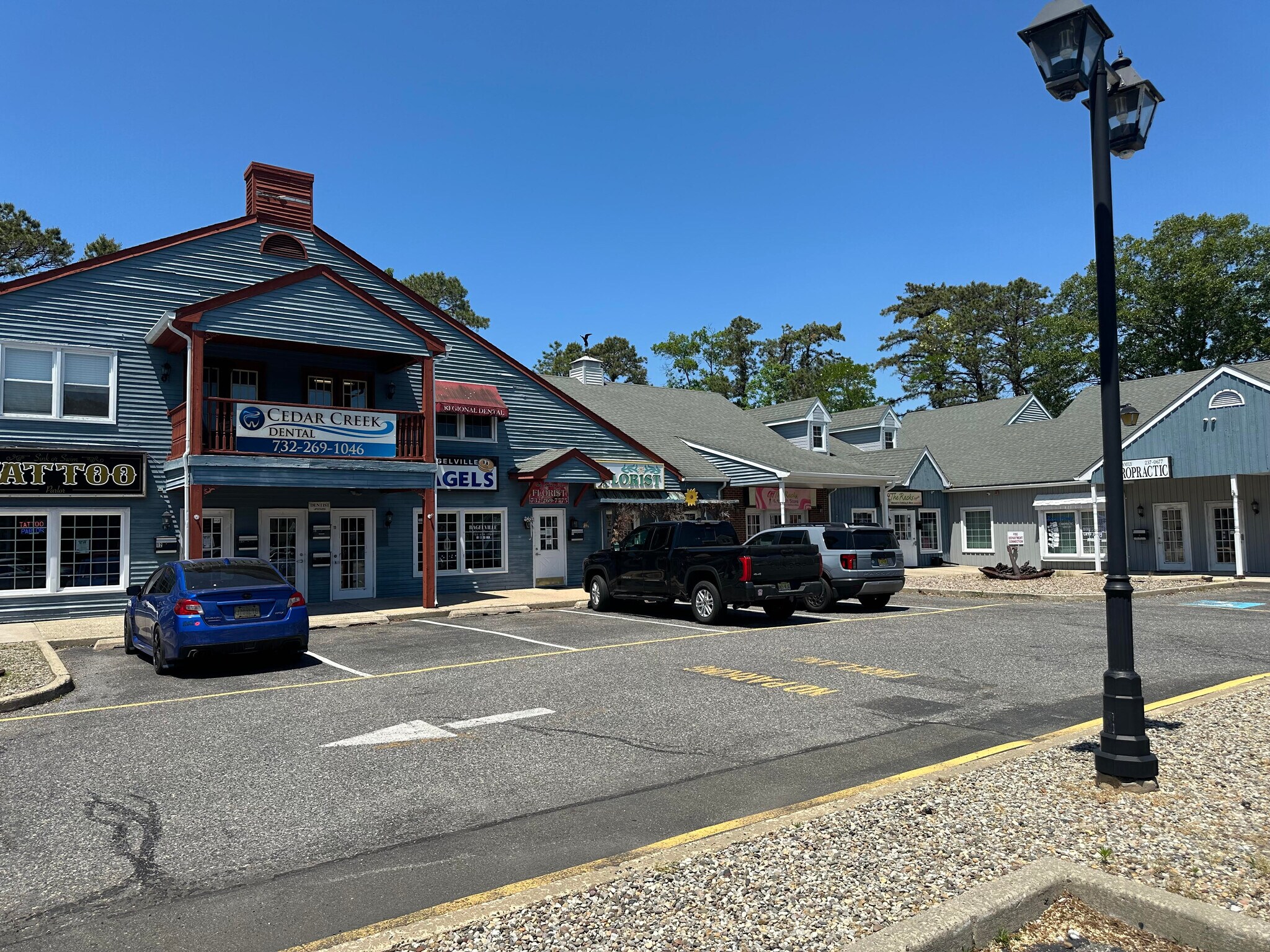 950 Rt 9, Bayville, NJ à louer Photo du bâtiment- Image 1 de 5