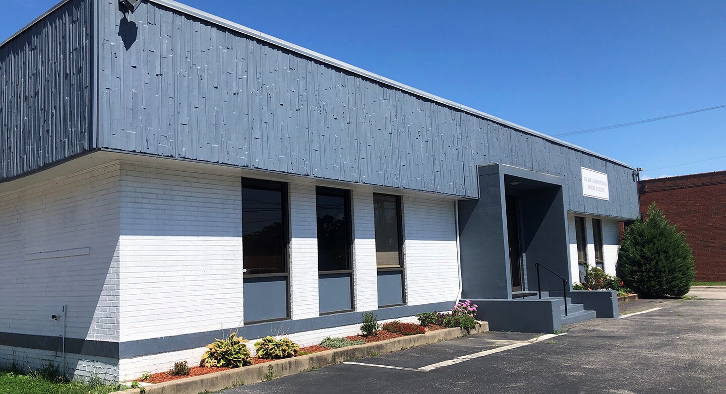 1210 Westover Hills Blvd, Richmond, VA for lease Building Photo- Image 1 of 6