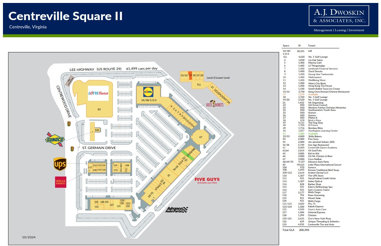 5930-6049 Centreville Crest Ln, Centreville, VA for lease Site Plan- Image 1 of 1