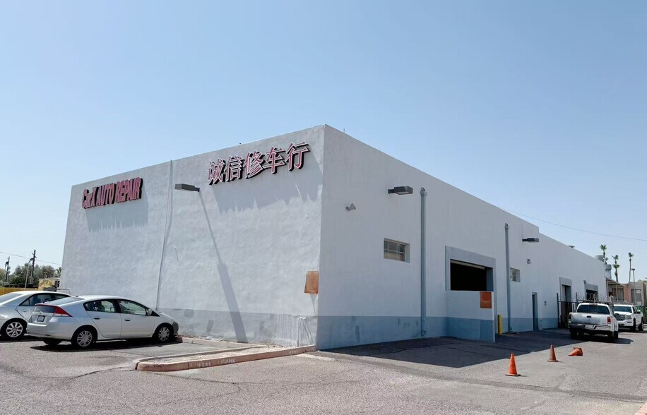 1120 W Main St, Mesa, AZ à louer - Photo du bâtiment - Image 2 de 9