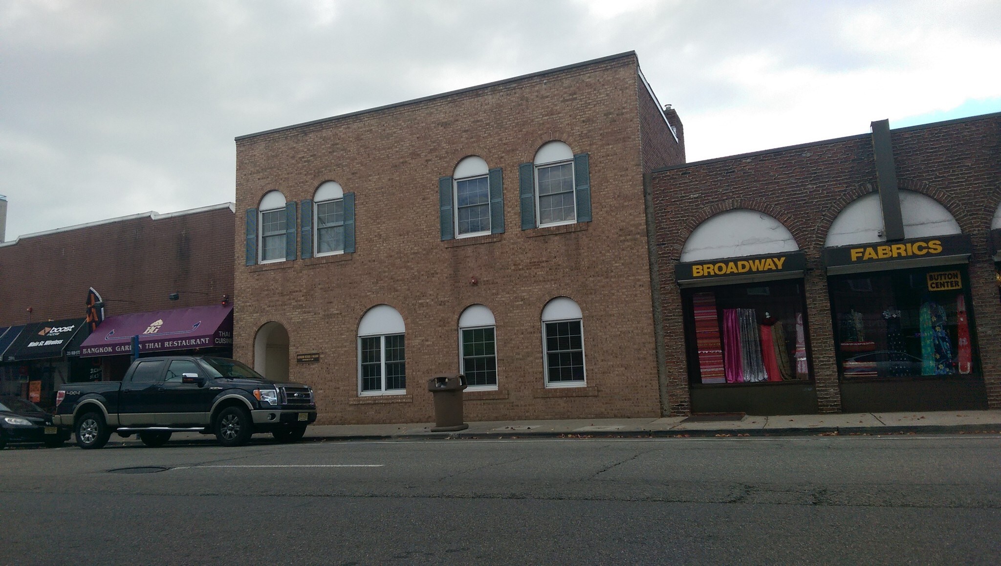 263 Main St, Hackensack, NJ for lease Primary Photo- Image 1 of 13