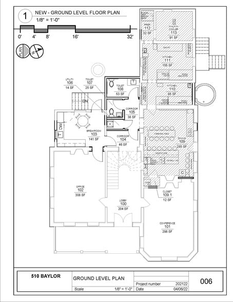 510 Baylor St, Austin, TX for lease - Building Photo - Image 2 of 15