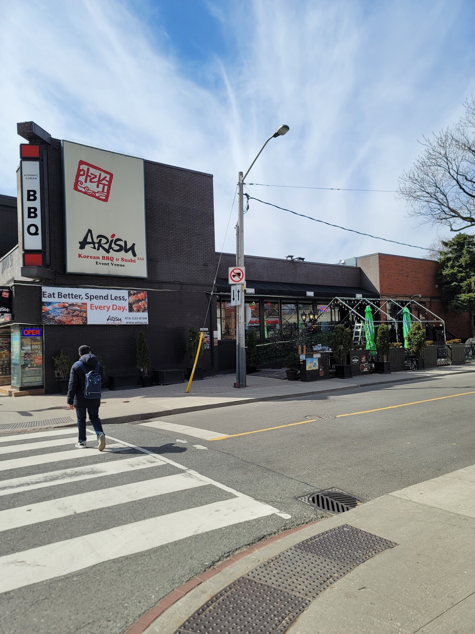 584 Bloor St W, Toronto, ON for lease Building Photo- Image 1 of 16