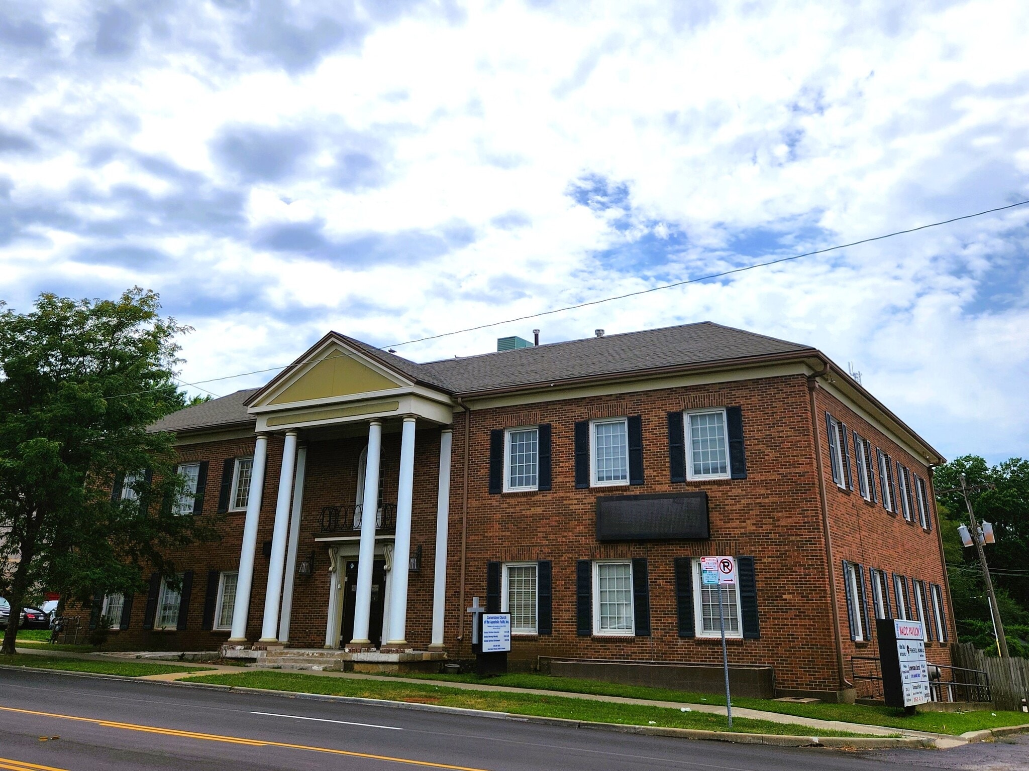 7530 Troost, Kansas City, MO for lease Primary Photo- Image 1 of 12
