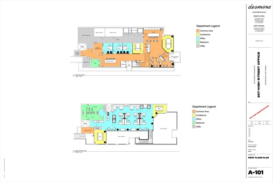207 Willey St, Morgantown, WV à louer - Plan d’étage - Image 2 de 5