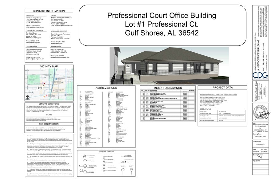 207 Professional Ct, Gulf Shores, AL for lease - Building Photo - Image 2 of 5