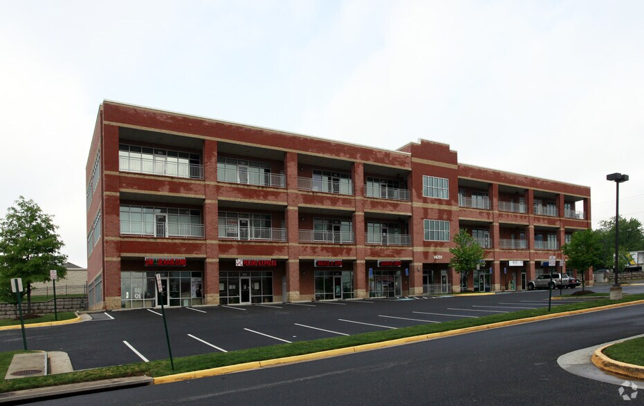 14701 Lee Hwy, Centreville, VA à louer - Photo du bâtiment - Image 3 de 14