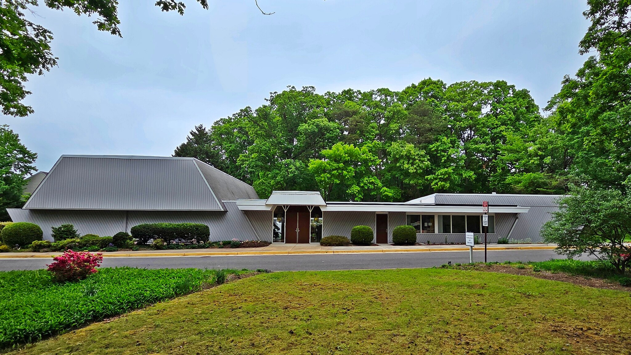 5315 Backlick Rd, Springfield, VA for sale Primary Photo- Image 1 of 26