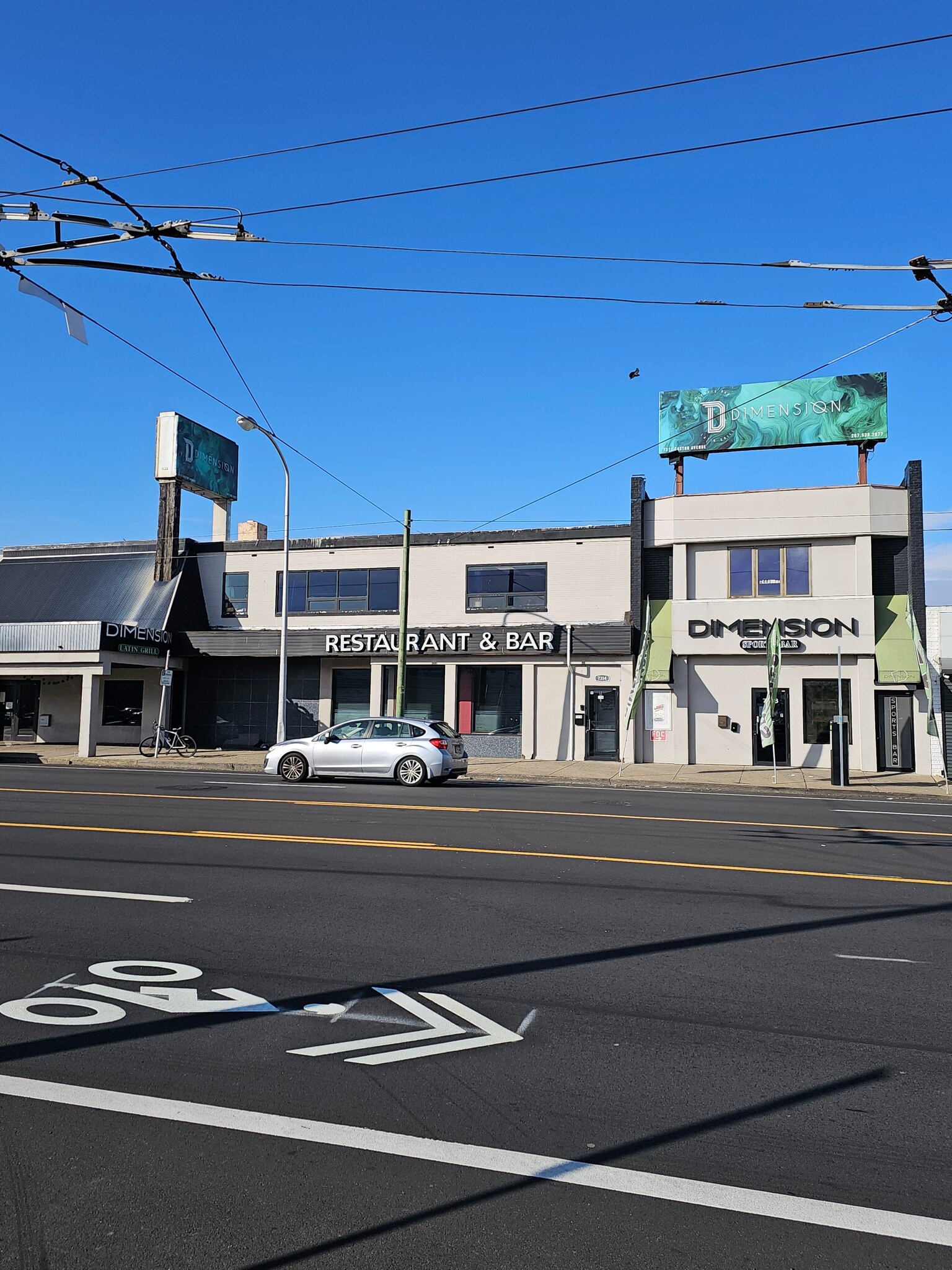 7312-7316 Castor Ave, Philadelphia, PA for lease Primary Photo- Image 1 of 2