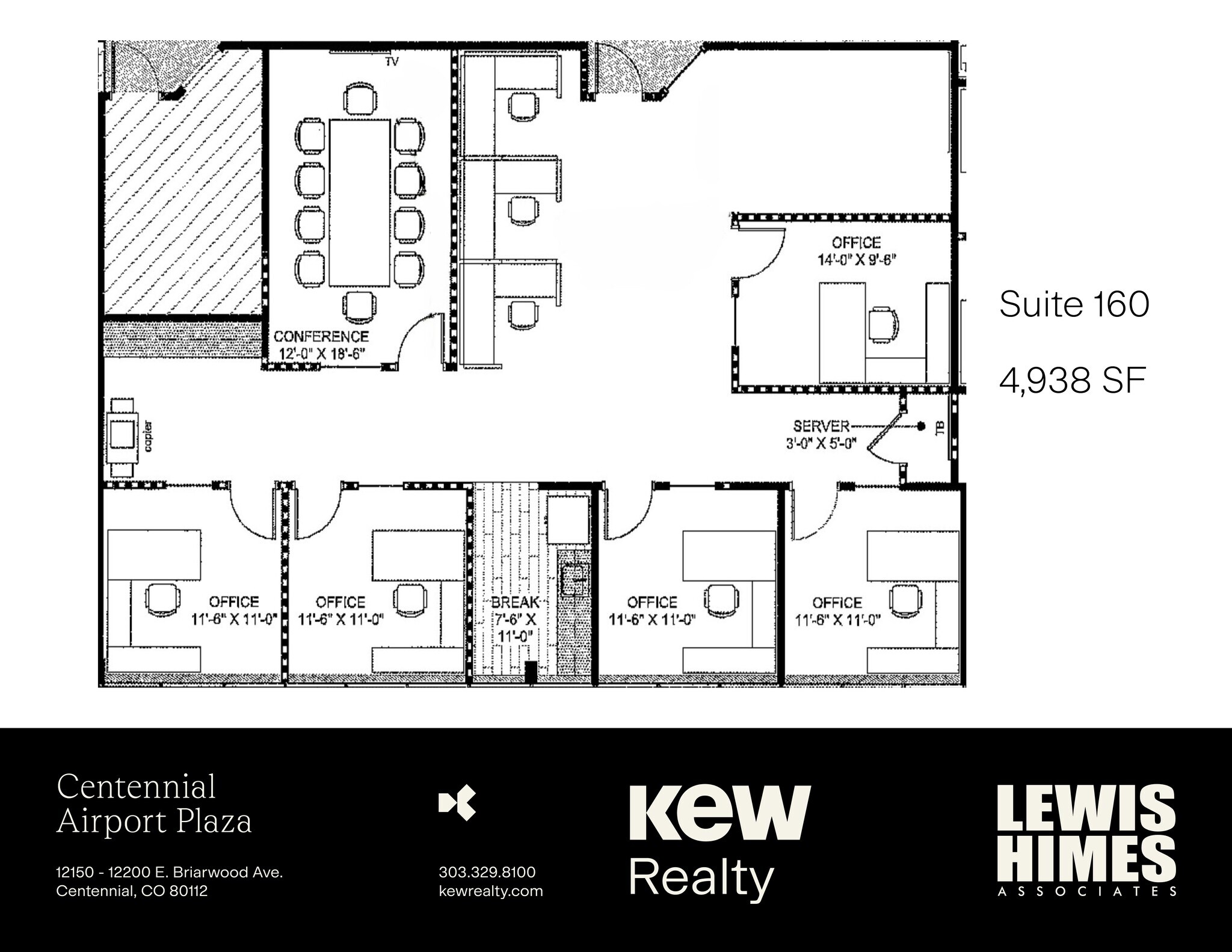 12150-12200 E Briarwood Ave, Centennial, CO à louer Plan de site- Image 1 de 1