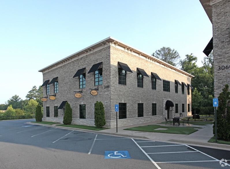 3080 Highlands Pky, Smyrna, GA for sale - Building Photo - Image 1 of 81
