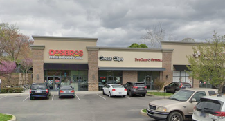 More details for 437 S Illinois Ave, Oak Ridge, TN - Retail for Lease