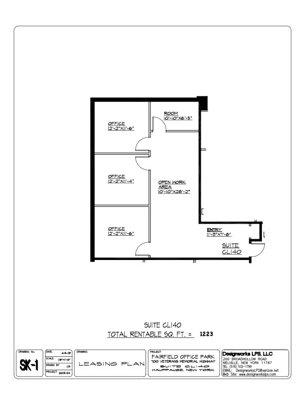 700 Veterans Memorial Hwy, Hauppauge, NY à louer Plan de site- Image 1 de 1