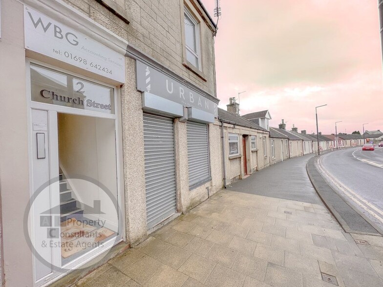 2 Church St, Larkhall for lease - Primary Photo - Image 1 of 32