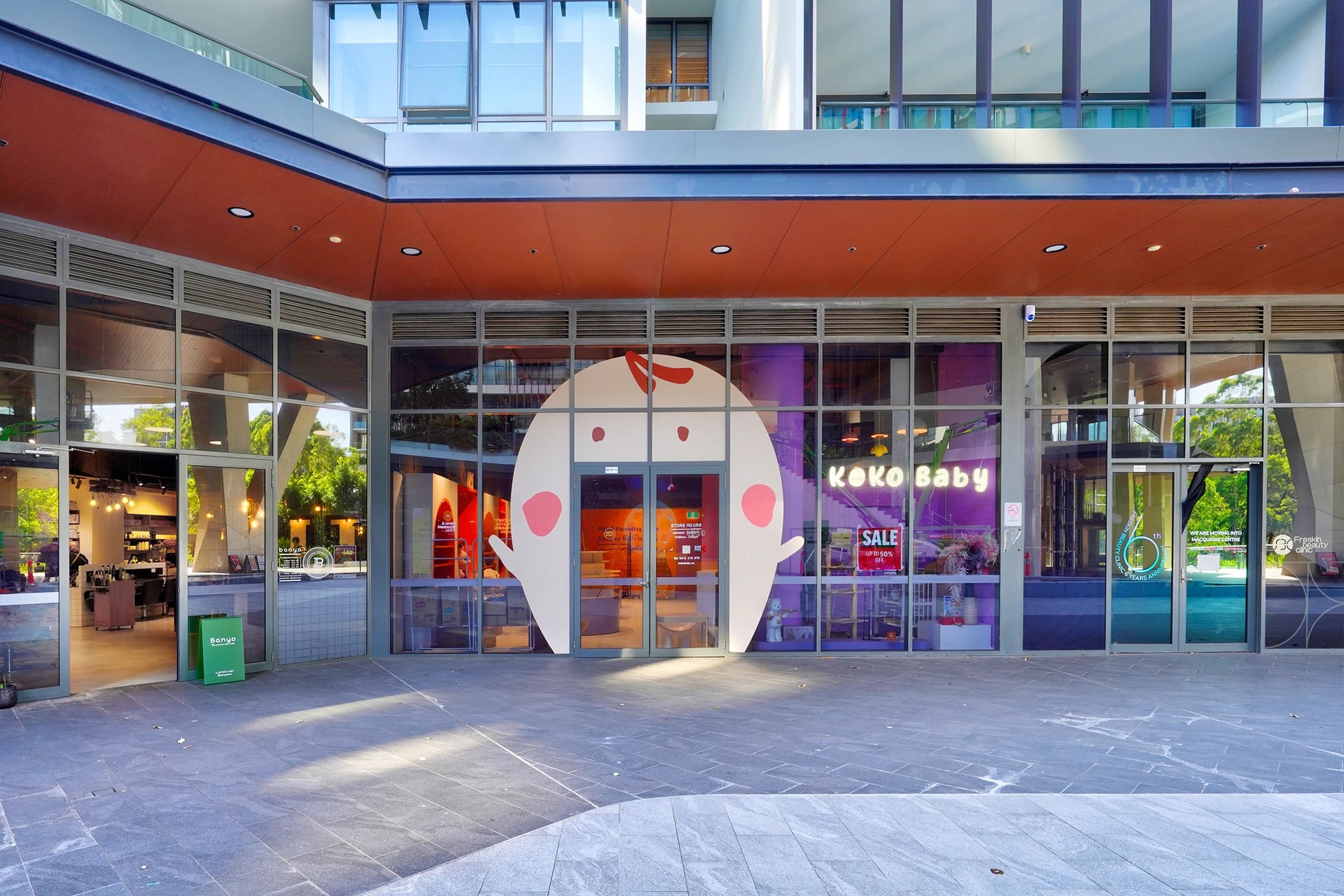 101 Waterloo Rd, Macquarie Park à louer Photo du bâtiment- Image 1 de 8