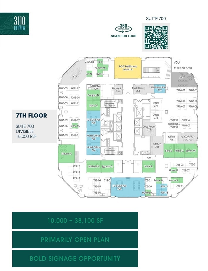 3110 Fairview Park Dr, Falls Church, VA for lease Floor Plan- Image 1 of 1
