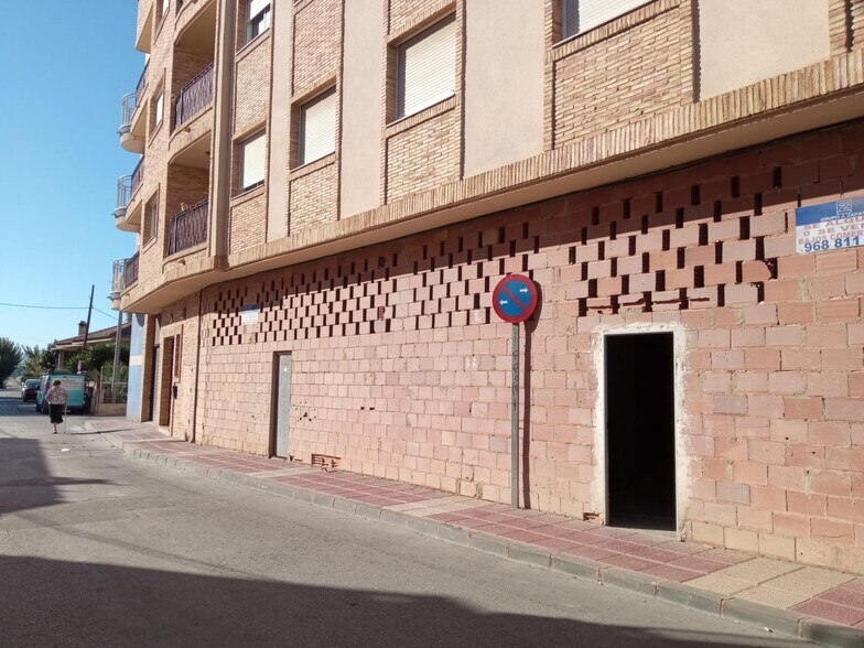 Vereda de los Pablos, 1, Murcia, Murcia à vendre - Photo du bâtiment - Image 1 de 10