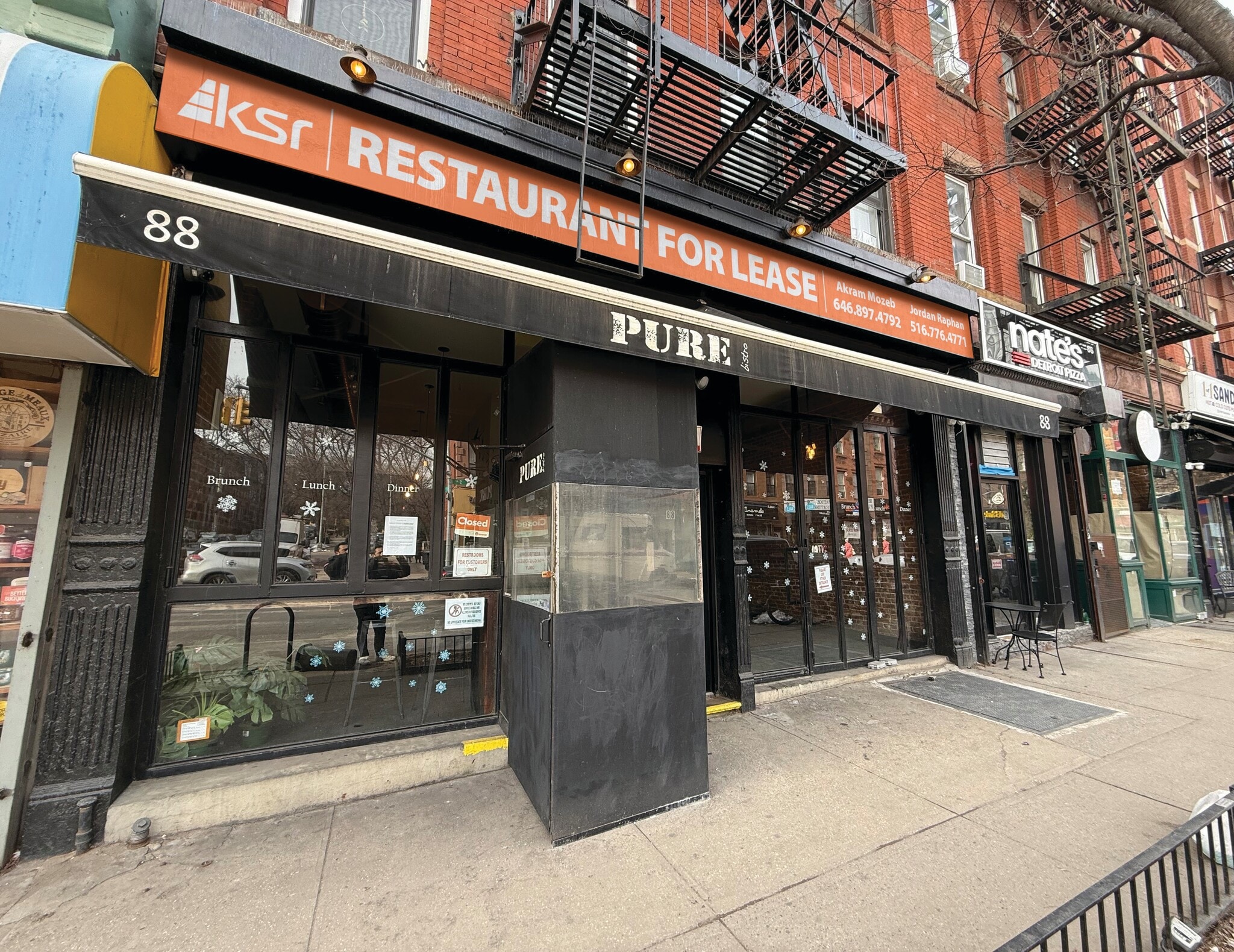 88 5th Ave, Brooklyn, NY for lease Primary Photo- Image 1 of 11