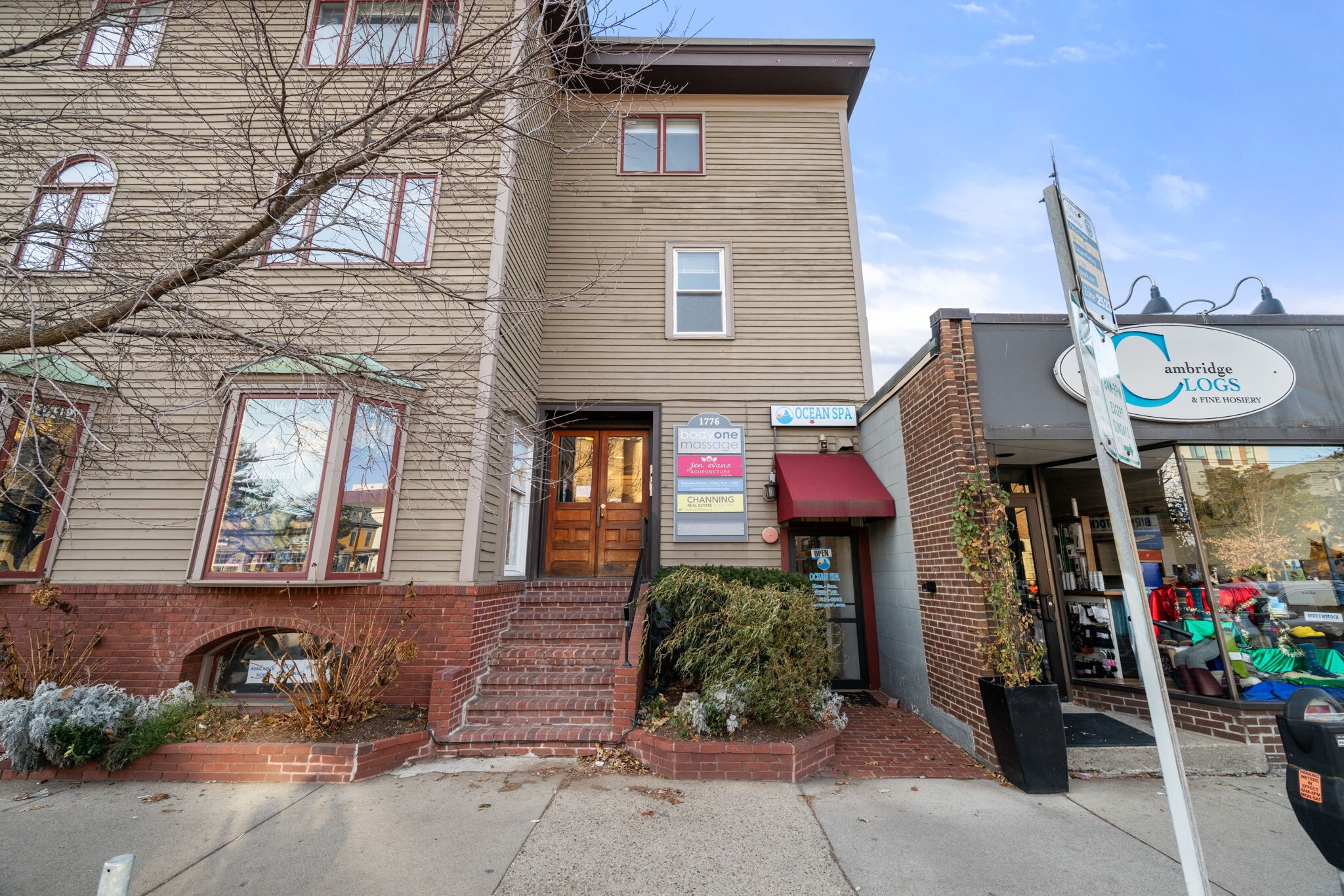 1776 Massachusetts Ave, Cambridge, MA for sale Primary Photo- Image 1 of 5