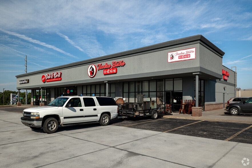 11309 E Kellogg Dr, Wichita, KS for lease - Primary Photo - Image 1 of 3