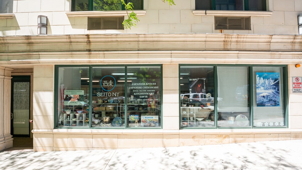 41-26 27th St, Long Island City, NY for lease - Building Photo - Image 3 of 3