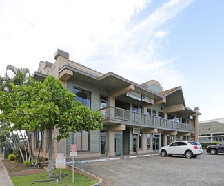 More details for 173 Hoohana St, Kahului, HI - Office for Lease