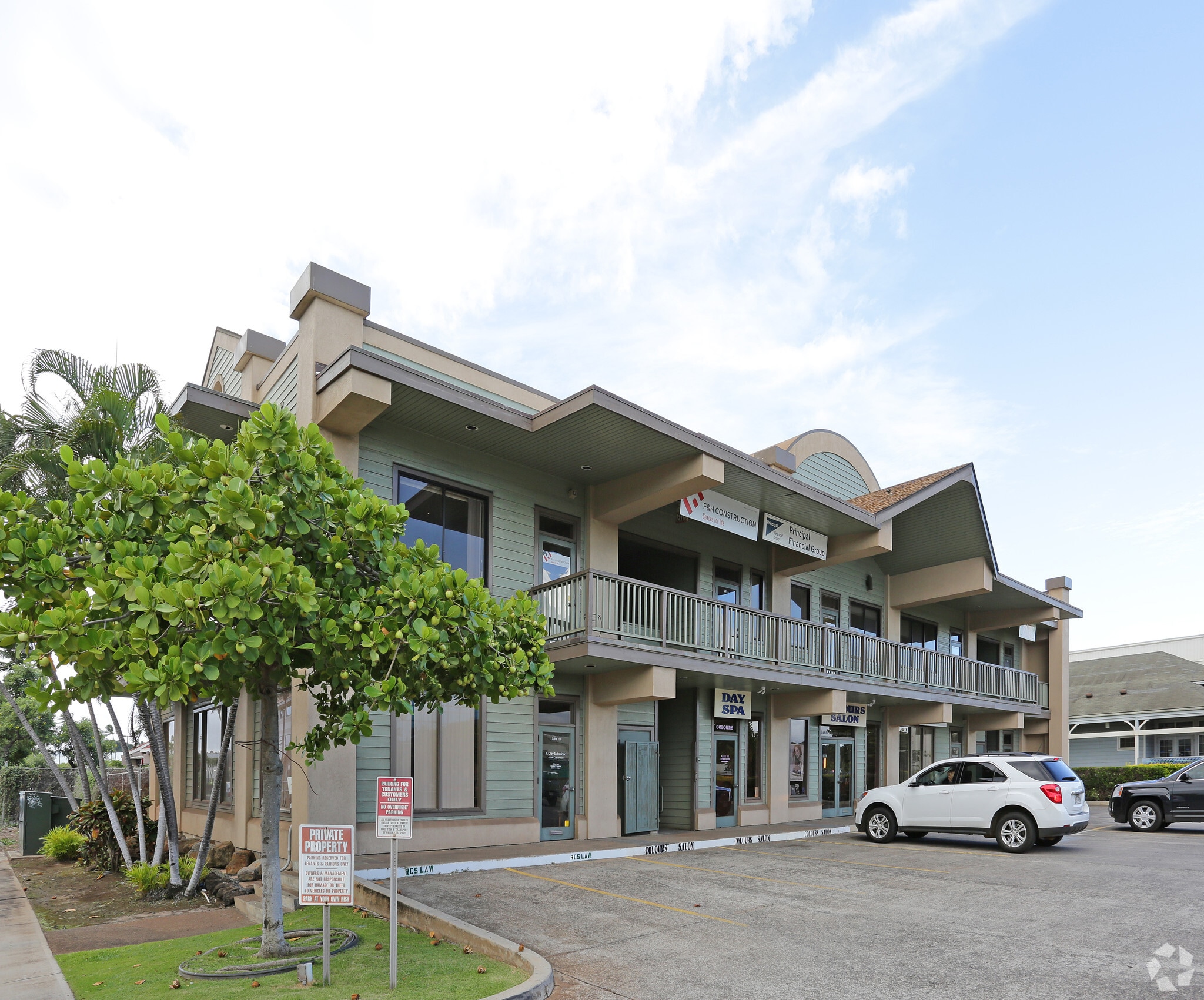 173 Hoohana St, Kahului, HI for lease Primary Photo- Image 1 of 19