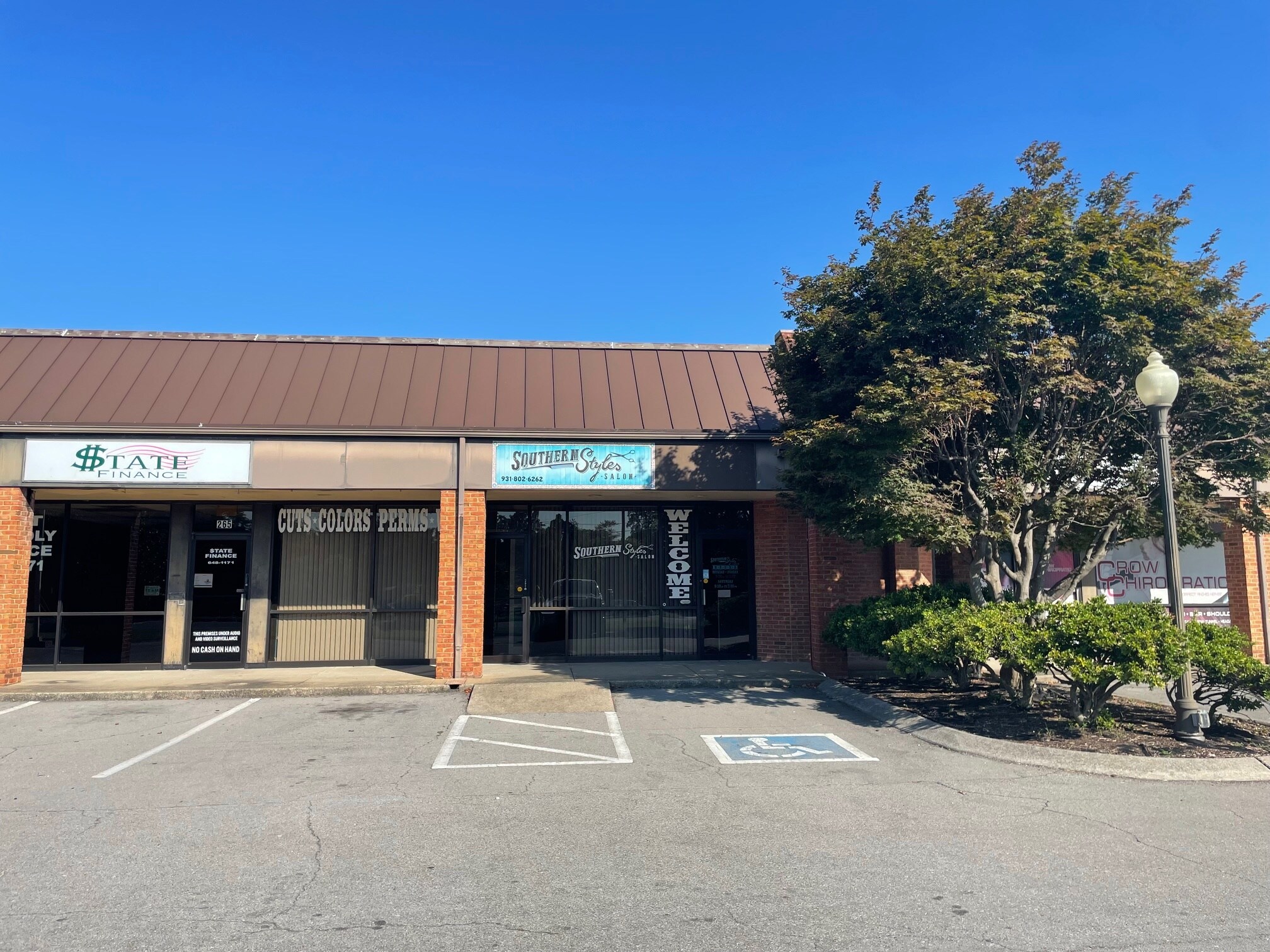 201-285 Dover Rd, Clarksville, TN for lease Building Photo- Image 1 of 17
