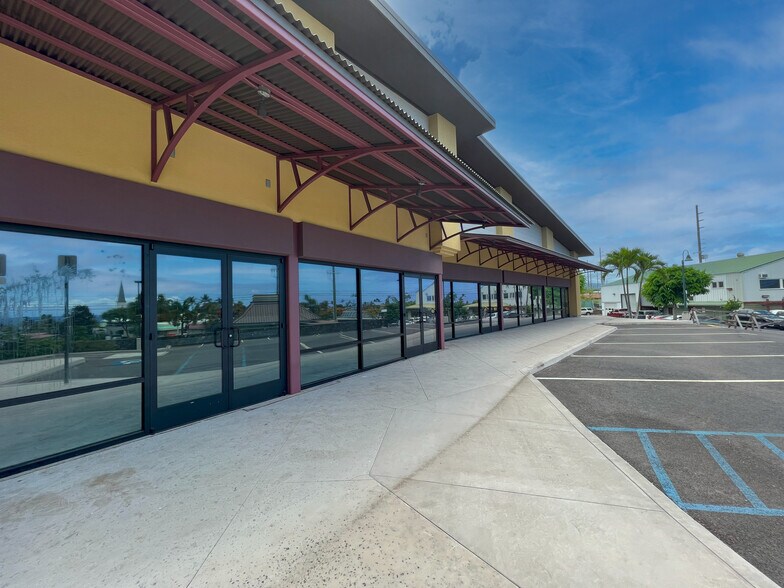 75-934 Henry St, Kailua Kona, HI à louer - Photo du bâtiment - Image 2 de 5