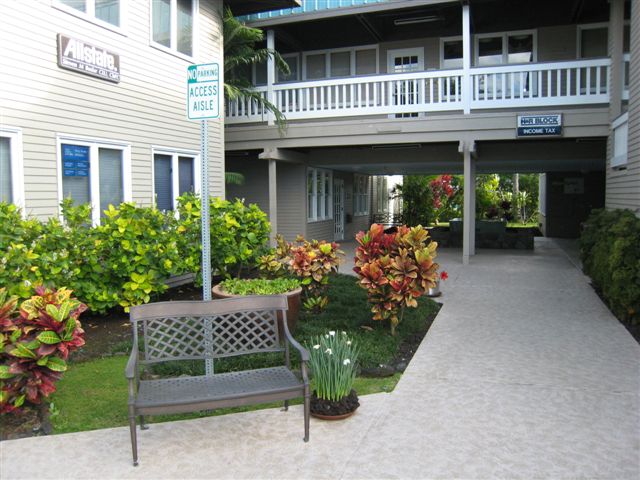 75-170 Hualalai Rd, Kailua Kona, HI for lease - Building Photo - Image 2 of 2