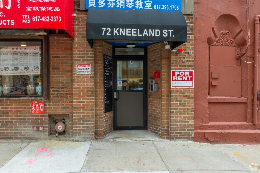 72 Kneeland St, Boston, MA for lease - Building Photo - Image 1 of 4