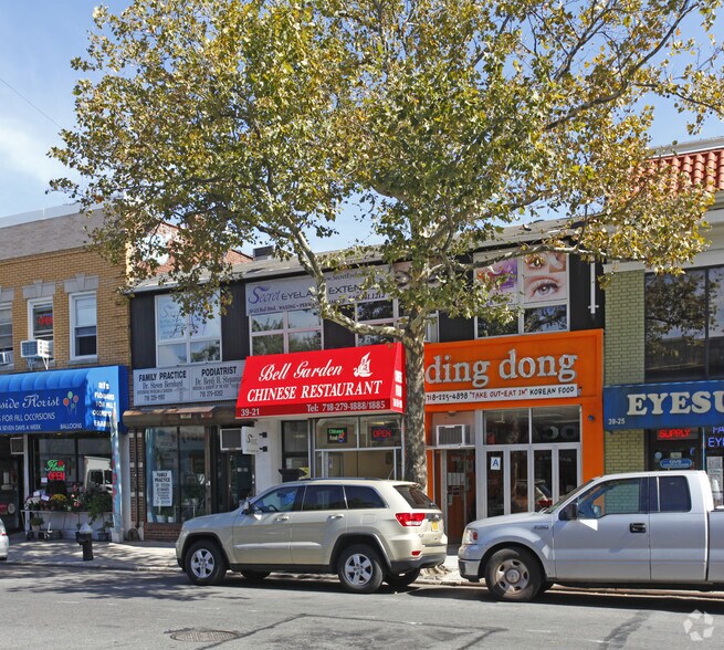 39-21 Bell Blvd, Bayside, NY à louer - Photo principale - Image 1 de 2