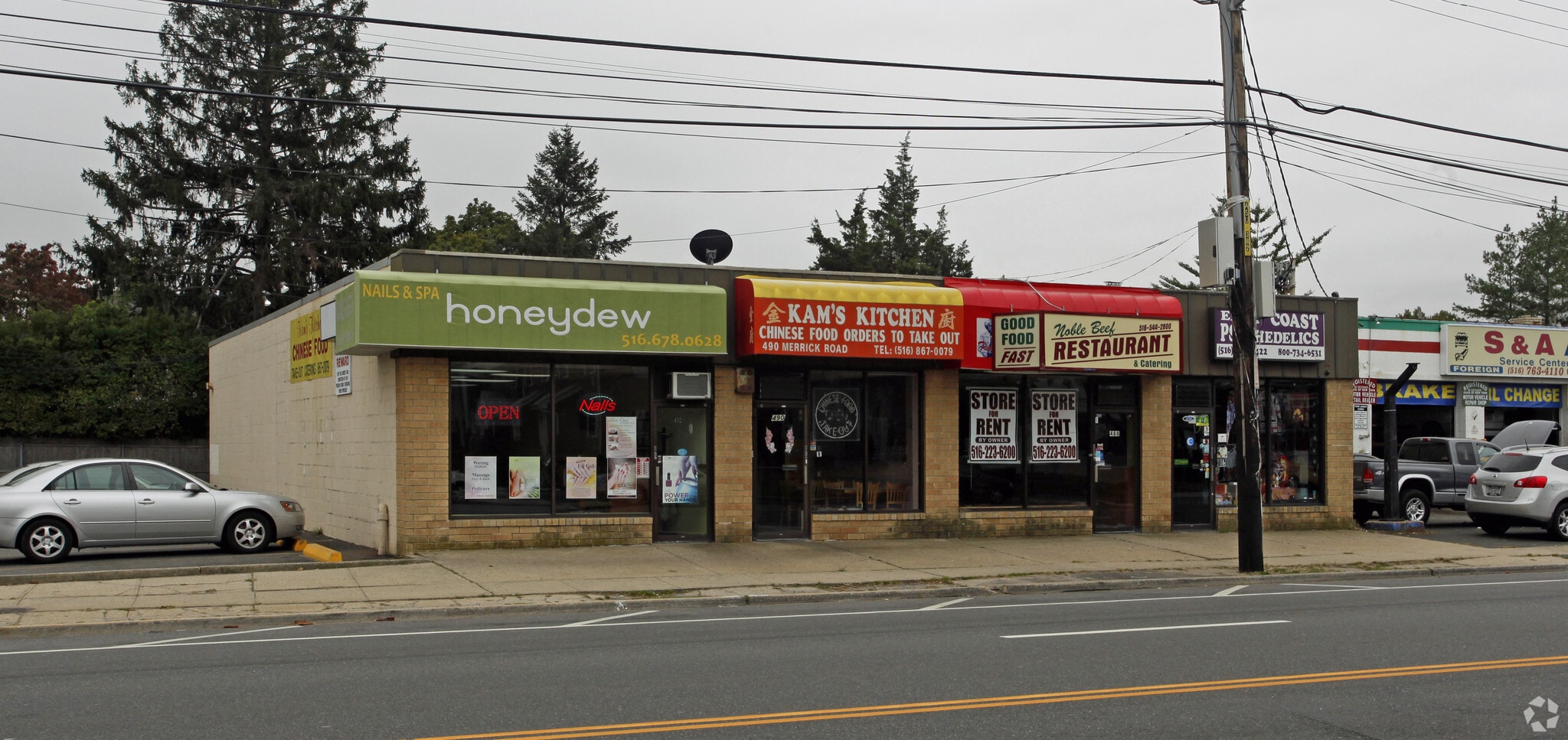 486-492 Merrick Rd, Oceanside, NY for lease Primary Photo- Image 1 of 9