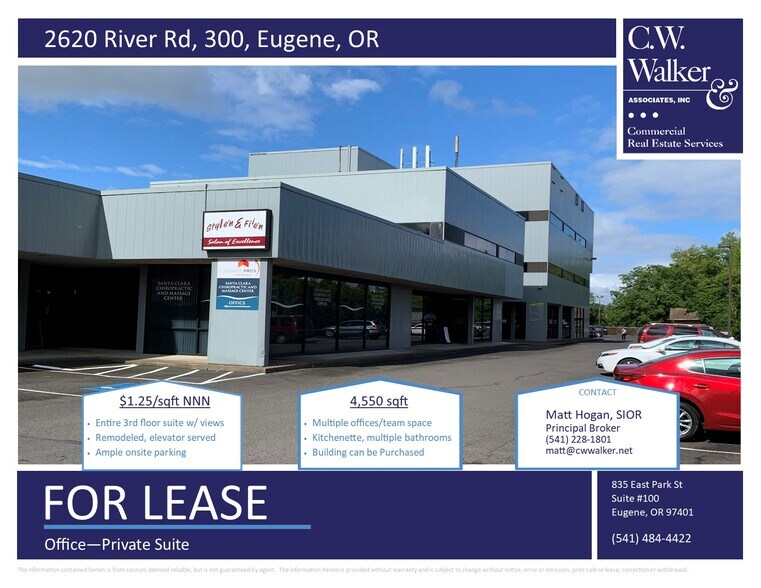 2620 River Rd, Eugene, OR for lease - Building Photo - Image 1 of 5