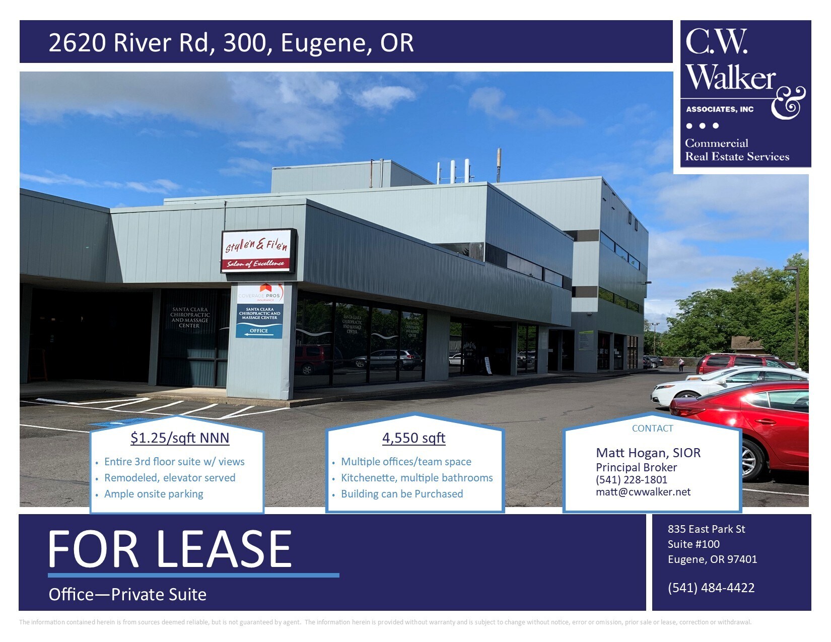 2620 River Rd, Eugene, OR for lease Building Photo- Image 1 of 6