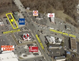 Plus de détails pour 999 Sheffield Dr, Lynchburg, VA - Bureau/Commerce de détail à louer