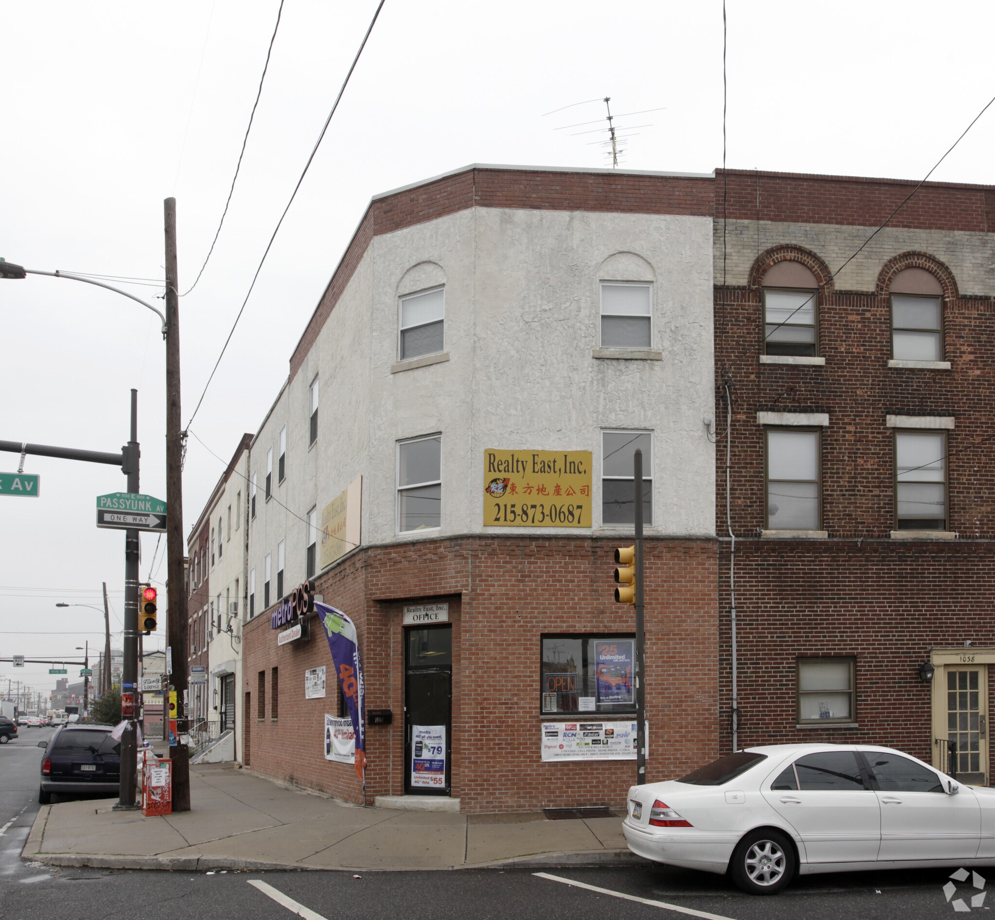 1040 E Passyunk Ave, Philadelphia, PA for lease Primary Photo- Image 1 of 3
